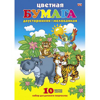 Цветная бумага Джунгли 10Бц4м_01953