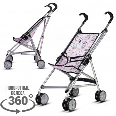 Коляская кукольная трость, металлическая, принт кошки 9302W   