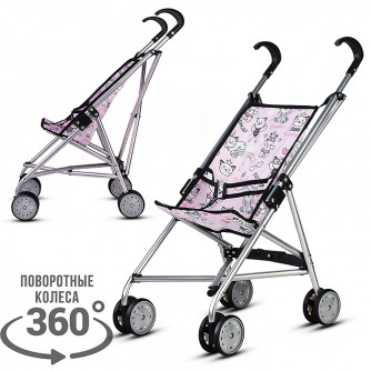 Коляская кукольная трость, металлическая, принт кошки 9302W   