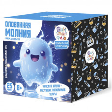 Набор для опытов. Оловянная молния НДО-001 Фин-ти-Флю  