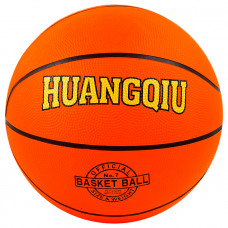 Мяч Баскетбол №7 SZ220912004