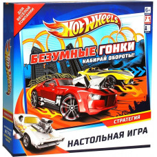 Настольная игра Hot Wheels Безумные гонки! 06510