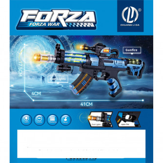 Автомат 201C на батарейках в пакете FCJ0963449 Автомат 201C на батарейках в пакете FCJ0963449