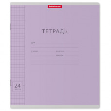 Тетрадь 24л.кл.скрепка Erich Krause, 