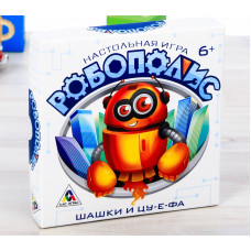 Настольная игра 