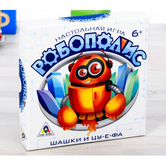 Настольная игра 