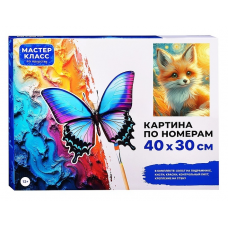 Набор для рисования 