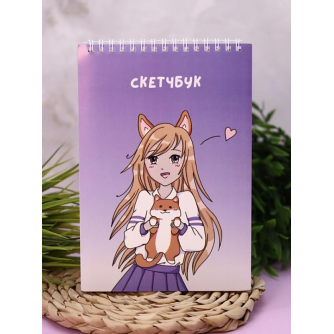 Скетчбук Аниме «Love corgi girl», 14х20 см, плотность 100 гр 66SB-135