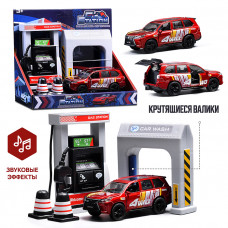 Автозаправка 