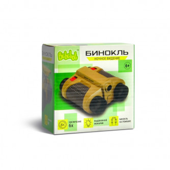 Игрушка бинокль Bebelot 