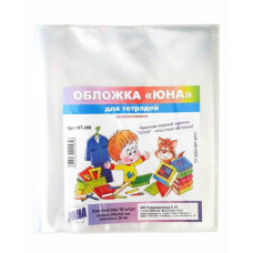 Набор обложек Юна НТ-208