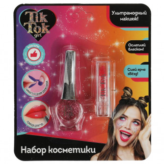 Косметика для девочек Tik Tok Girl NPP77459TTG