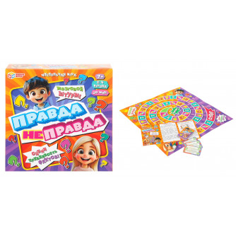 Правда Неправда. Настольная игра-квадрат. 40 карточек. 250х250х55 мм. Умные игры 4630395044592  
