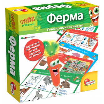 R55111 LISCIANI Обучающая игра ФЕРМА с интерактивной Морковкой