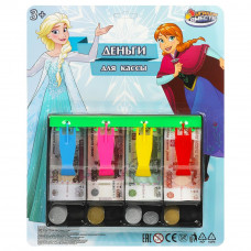 Деньги игровые для касс с лотком, блист.21*28*3,5см ИГРАЕМ ВМЕСТЕ B1599349-R3   