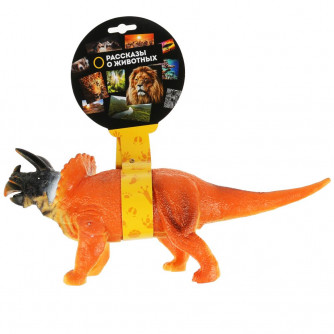 Игрушка из пластизоля Играем вместе Динозавр паразауролоф ZY598042-R