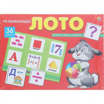 Лото пластиковое Развивающее Лото ИН-8083