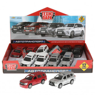 Металлическая машинка Технопарк Chevrolet Tahoe/Lexus LX-570 TAHOELX570-12DB12-MIX