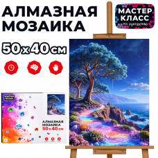 Мозаика алмазная 