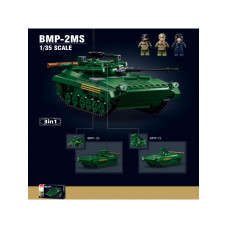 Конструктор Sluban Армия БМП 3 в 1 M38-B1136