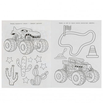 Гонки монстр-траков. Крейзи-раскраска. 214х290 мм. Скрепка. 8 стр. Умка. 978-5-506-07899-9  
