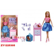 Кукла с питомцами ZY1225305