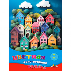 Цветная бумага А4, 16л 16цв на скрепке, газетная, двусторонняя, КТС 