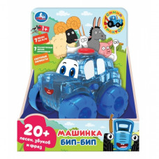 Машинка УМка Синий трактор Бип-Бип HT844-R3