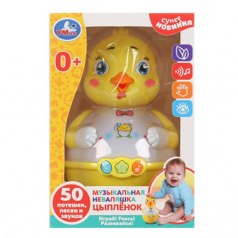 Музыкальная неваляшка УМка Цыплёнок B1618664-R Музыкальная неваляшка УМка Цыплёнок B1618664-R