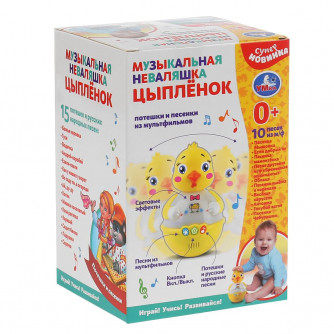 Музыкальная неваляшка УМка Цыплёнок B1618664-R Музыкальная неваляшка УМка Цыплёнок B1618664-R