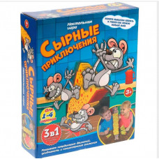 Игра Сырные приключения 2009K300-R  317954