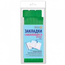 Закладки для книг DPSkanc 2921-109