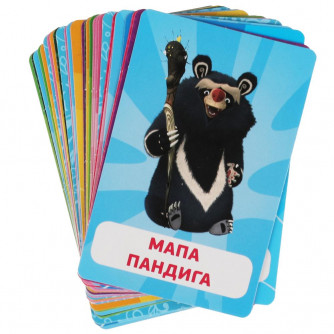 Карточная игра Умные игры Мульт Кто же я на самом деле? 4680107941831