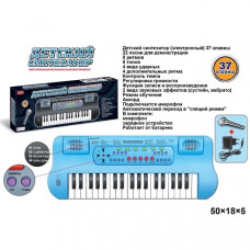 Синтезатор ZYB-B0689-3 37 клавиш в коробке ZY287022   