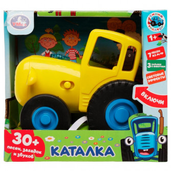 Каталка УМка Синий Трактор HT848-R3