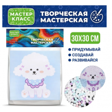 Набор творческая мастерская 