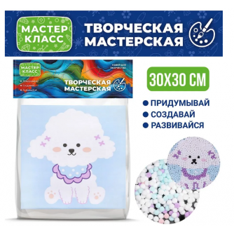 Набор творческая мастерская 