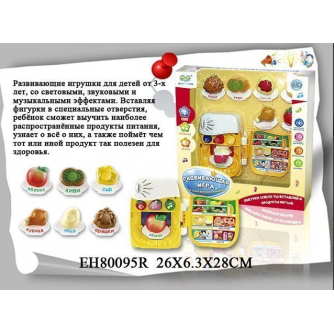 Игрушка развивающая 80095EHR изучаем продукты в коробке   