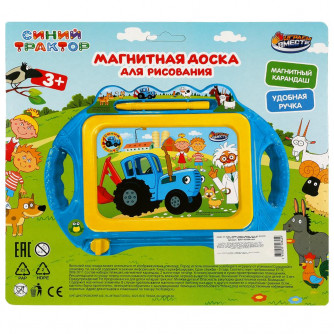 Доска для рисования  Играем вместе Синий трактор B247-H27006-BTR