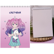 Скетчбук Аниме «I'm unique unicorn girl», 14х20 см, плотность 100 гр 66SB-134