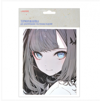 Термонаклейка для декорирования текстильных изделий 