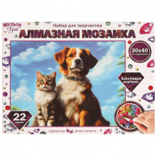 Алмазная мозаика 30*40 см с подрамником котик и собака МУЛЬТИ АРТ AM30X40-115328