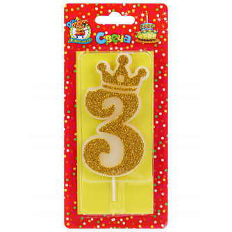 Свеча для торта Царская, золотая с глиттером Цифра 3 С-8340