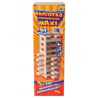 Игра Игра