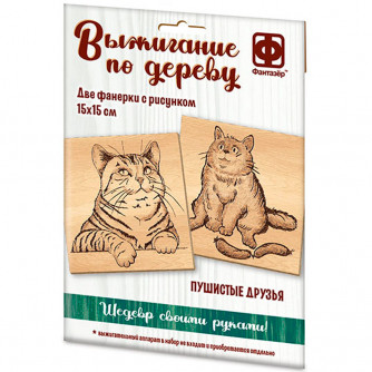 Основы для выжигания Пушистые друзья 364104