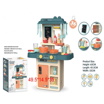 Игровой набор Кухня 889-169