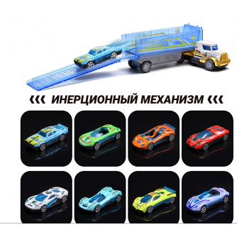 Машина 