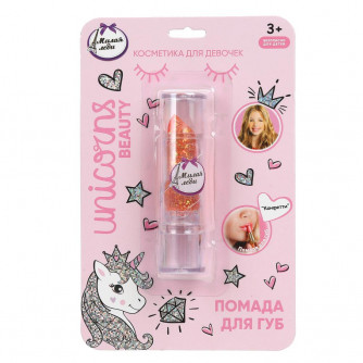 Косметика ДЛЯ ДЕВОЧЕК помада для губ 