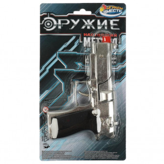 Револьвер для стрельбы пистонами 8 зарядов, металл, блист.15*25*5см ИГРАЕМ ВМЕСТЕ 89203-S901BN-R  