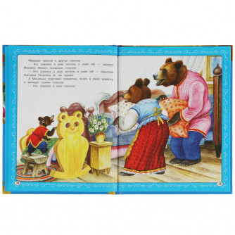 Книга УМка Русские народные сказки 978-5-506-08017-6